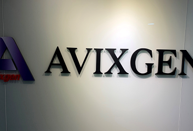 에빅스젠, 안구건조증 신약 