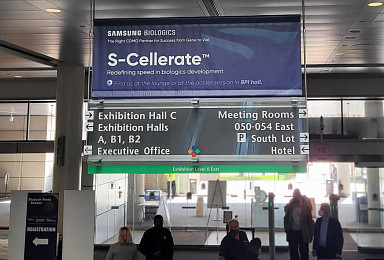 삼성바이오, CDO 가속 플랫폼 'S-Cellerate' 