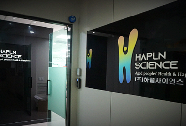 하플사이언스, 'HS-201' 피부노화 개선 