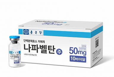 종근당, ‘나파벨탄’ 코로나19 “우크라이나 3상 승인”