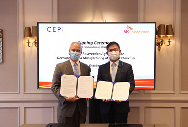 SK바사, CEPI와 '코로나19 백신' 