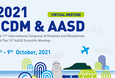 압타바이오, 'NOX 저해제' 당뇨병성신증 