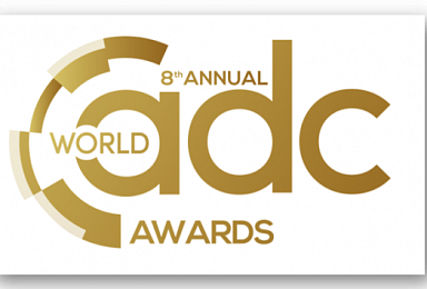 레고켐, World ADC Awards 2021 