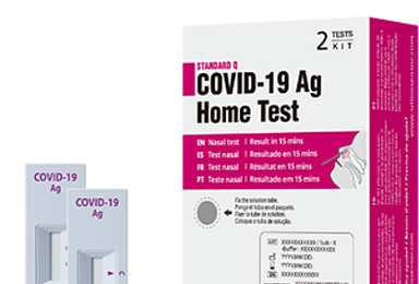 SD바이오센서, 코로나19 자가검사 “1257억 美공급”