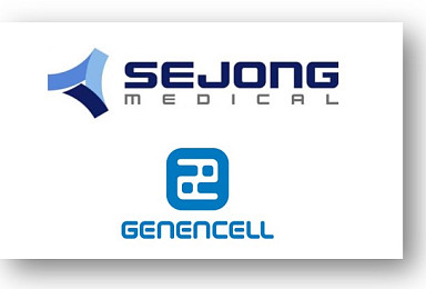 세종메디칼, 제넨셀에 113억 투자..”최대주주로”