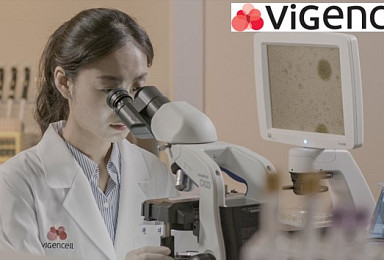 바이젠셀, 세포치료제 ‘신규 GMP 시설’ 착공