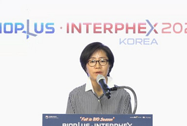 바이오앱, '식물기반' 코로나19 백신 