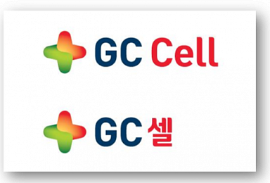 GC녹십자랩셀-GC녹십자셀 통합 