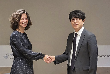 온코크로스, 佛 4P-Pharma와 희귀질환 신약 연구계약 체결