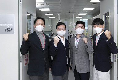 스탠다임, 합성연구소 신설 