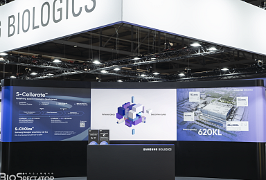 삼성바이오, CPhI 2021서 