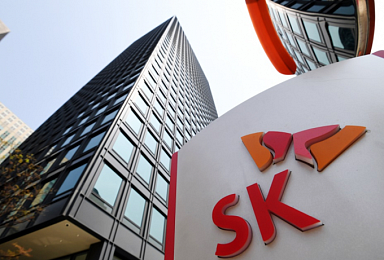 SK, 美유전자∙세포 CDMO CBM 