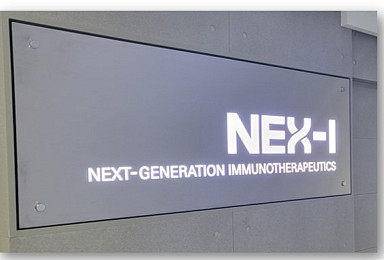 ‘면역항암제 개발’ 넥스아이, TIPS 프로그램 선정