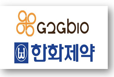 지투지바이오, 한화제약과 ‘서방형주사제’ 개발 MOU