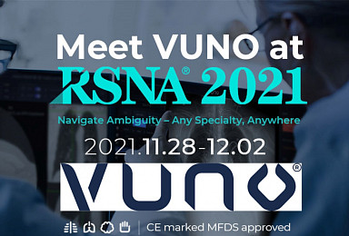 뷰노, 美 RSNA서 “9개 연구결과 발표∙AI솔루션 시연”