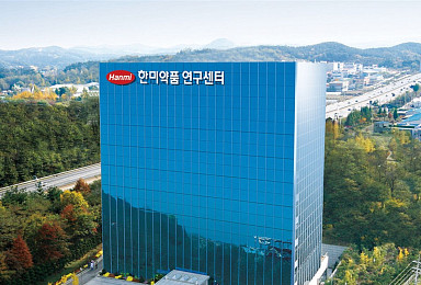 FDA, 포지오티닙 'NDA 승인'..