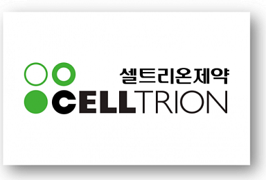 셀트리온제약, 질병청과 '렉키로나' 