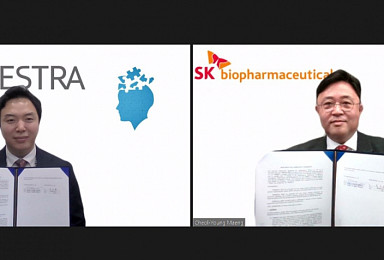 SK바이오팜, 바이오오케스트라와 