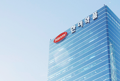 한미약품, 스펙트럼에 2천만弗 SI투자..