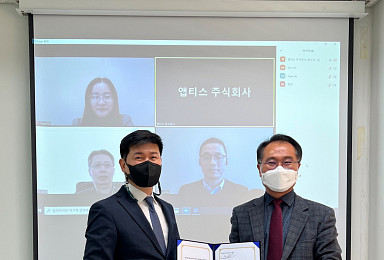 GenScript ProBio-AbTis, Sign a Strategic Cooperation MOU for the Development of New ADC Anticancer Drugs