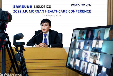 삼바, '글로벌 No.1 CMO' 넘어 