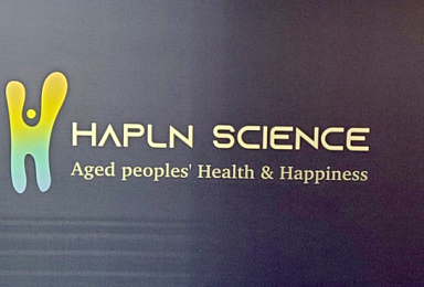 하플사이언스, 골관절염 'HS-101' 