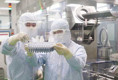 SK바사, '코로나19 백신' 시설 