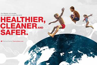 써모피셔, 영종도 '바이오프로세스 서플라이센터' 건설