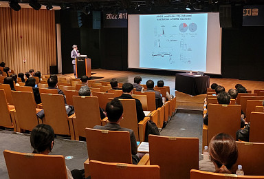 아이엔, 신약개발 심포지엄서 ”신경계 R&D 성과공유