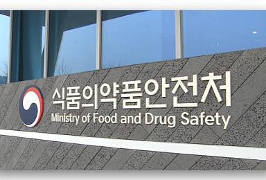 식약처, 코로나19 자가검사키트 “2종 추가승인”