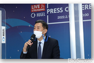 ‘보툴리눔 톡신’ 휴젤, “올해 EU∙美 진입, 점유율 확대”
