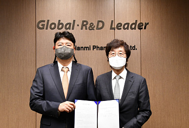 한미약품, PHC와 '코로나19 자가진단' 수출 MOU