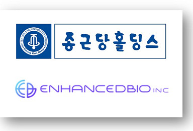 종근당바이오, 인핸스드와 ‘이온화지질’ CMO계약