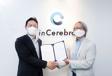 SK케미칼, 인세리브로와 AI 신약 공동개발 계약