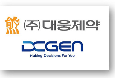 대웅제약, 디시젠과 '유방암 예후진단' 해외진출 MOU