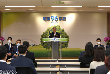유한양행, 창립 96주년 
