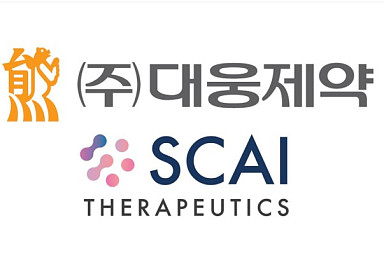 대웅제약, 스카이와 '만성 피부질환' 경피흡수 약물개발