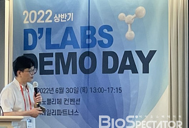 카이노젠, “대사항암제·이중항체 집중 개발전략”