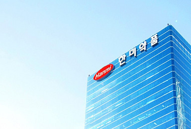 한미약품, 2Q 영업이익 296억..