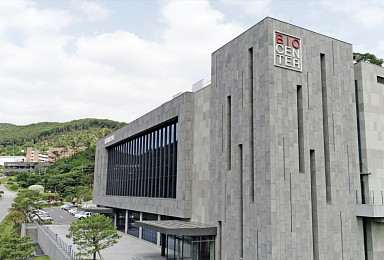 대웅제약, 첨단재생의료 세포처리시설 허가 취득