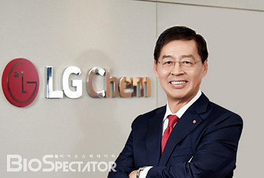 LG Chem to Acquire AVEO for $566M, boosting entry into the U.S.