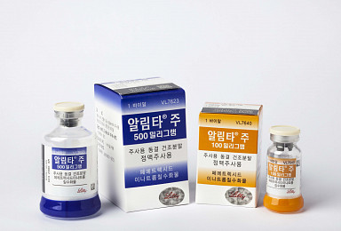 보령, 릴리 '알림타' 국내권리 
