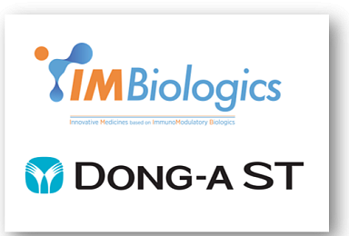 아이엠바이오, 동아ST와 ’IgM 플랫폼’ 약물발굴 MOU