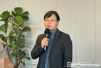 'Post 코로나’ 바이오노트, 