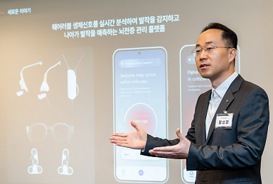 SK바이오팜, 뇌전증 DTx 확장..