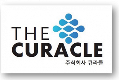 큐라클, 당뇨병성 황반부종 美 2a상 