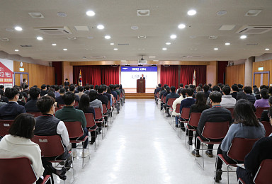 일동제약그룹, 시무식 