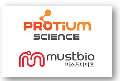 프로티움, 머스트바이오와 이중항체 신약 “CDO 계약”