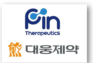 핀테라퓨틱스, 대웅제약과 ‘TPD 신약’ “공동연구 계약”
