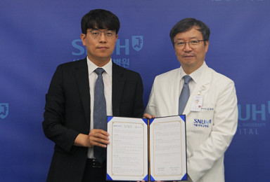 온코크로스, 서울대병원과 '신약개발 AI' 연구 MOU